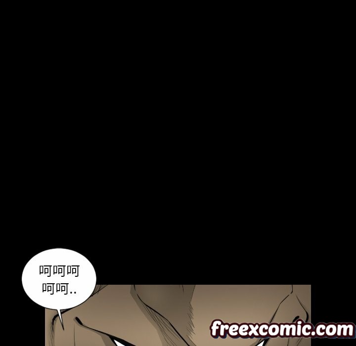 最后的男人|地表最后的男人第15话