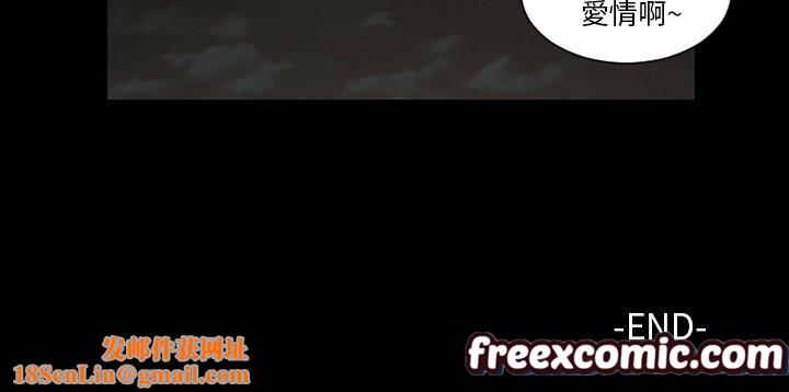 最后的男人|地表最后的男人第15话