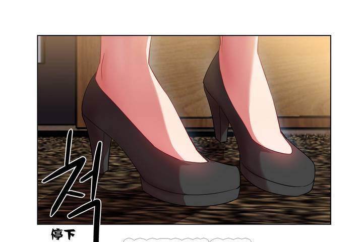出租女孩第1话