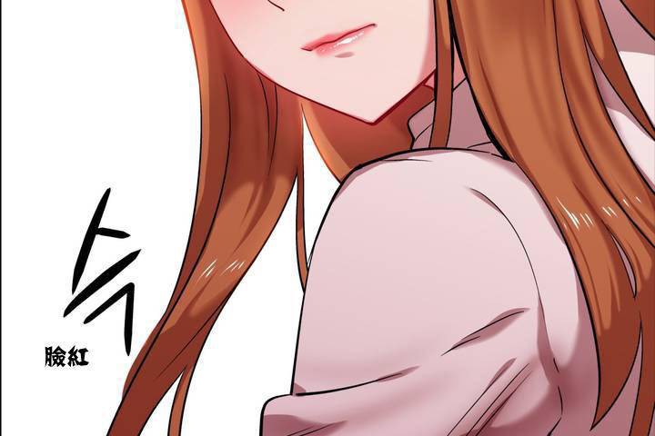 出租女孩第1话