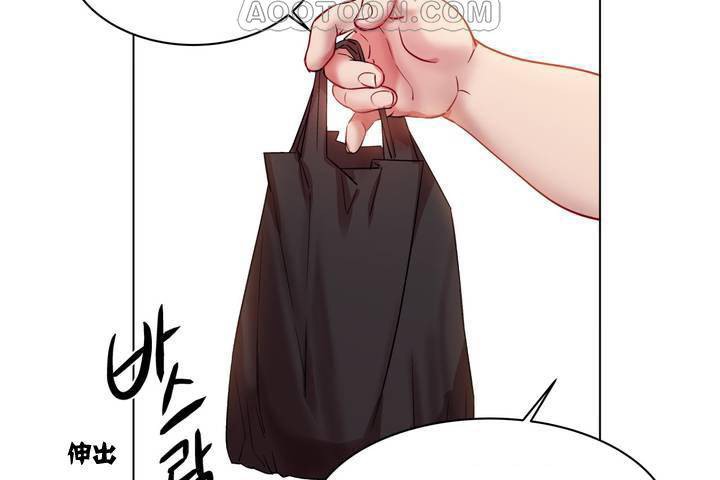 出租女孩第1话