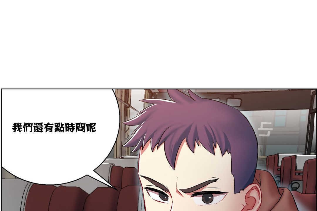 出租女孩第6话