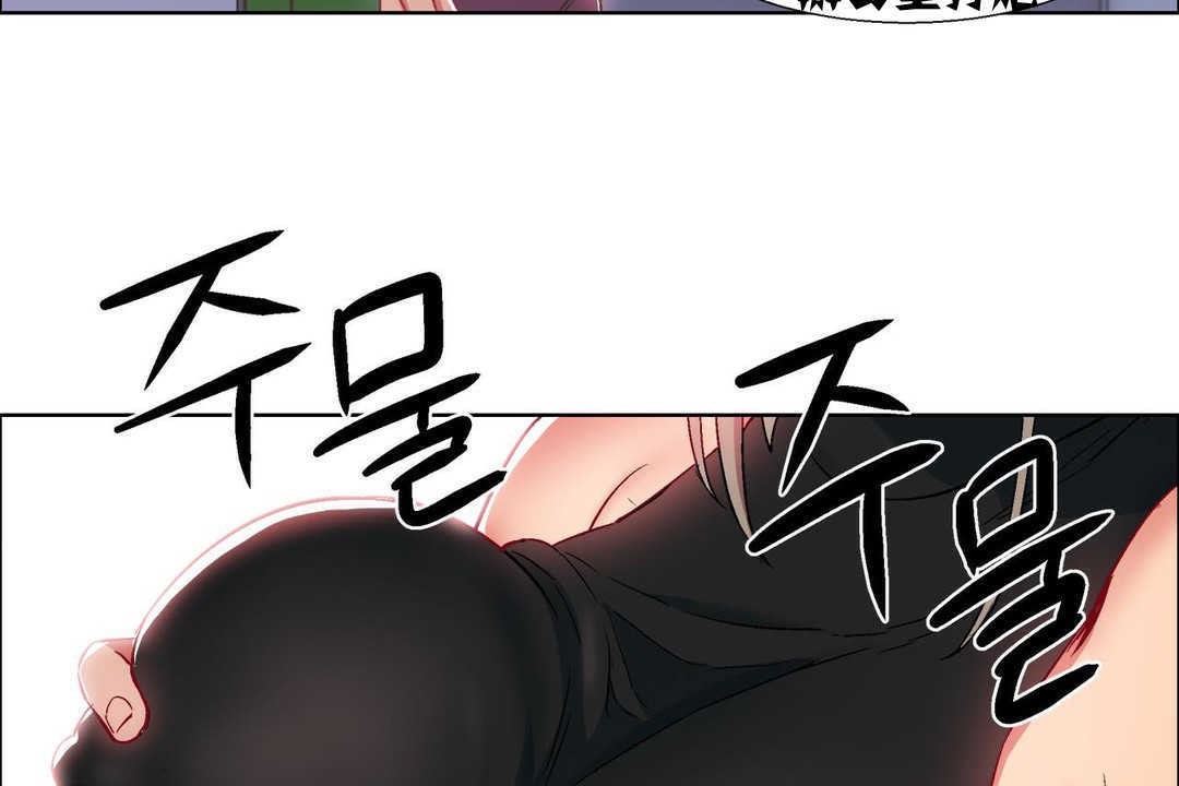 出租女孩第10话