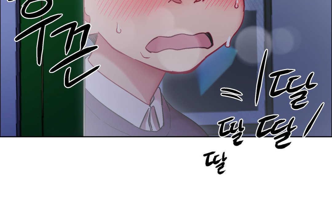 出租女孩第11话