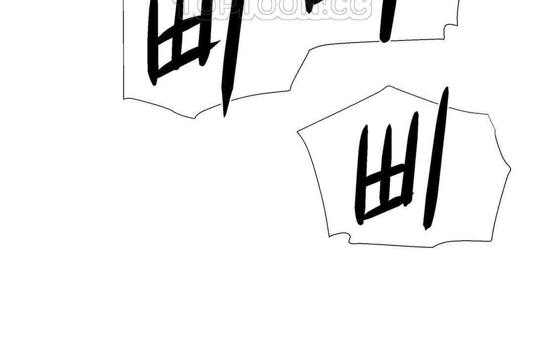 出租女孩第11话