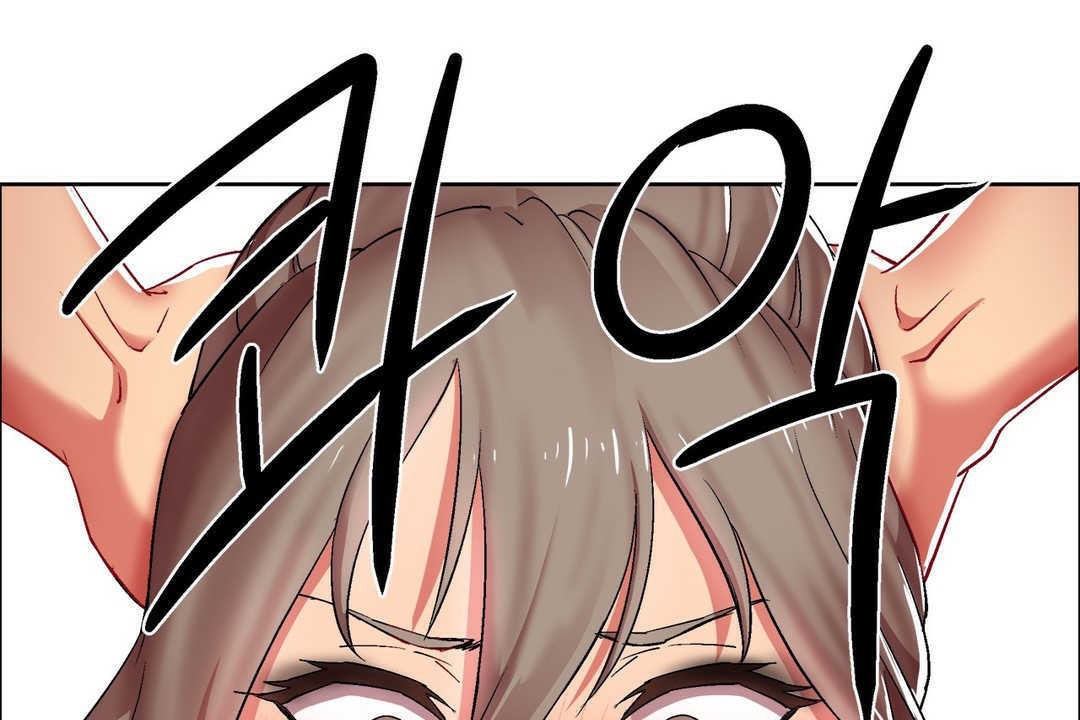 出租女孩第12话