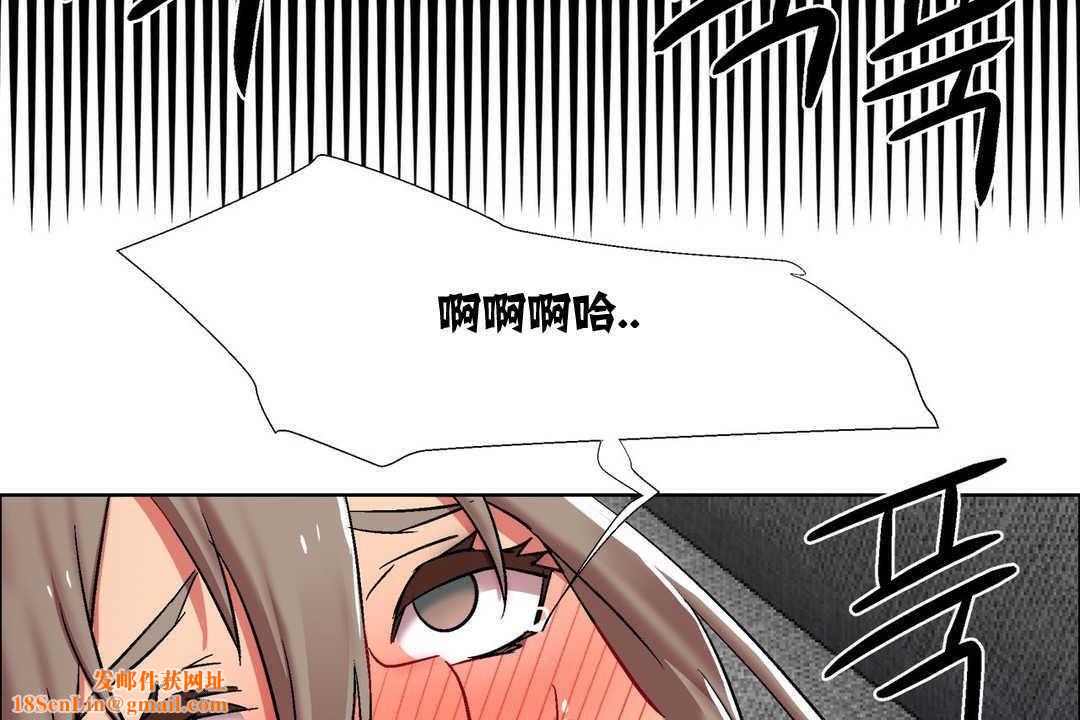 出租女孩第12话