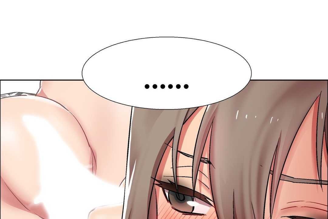 出租女孩第12话