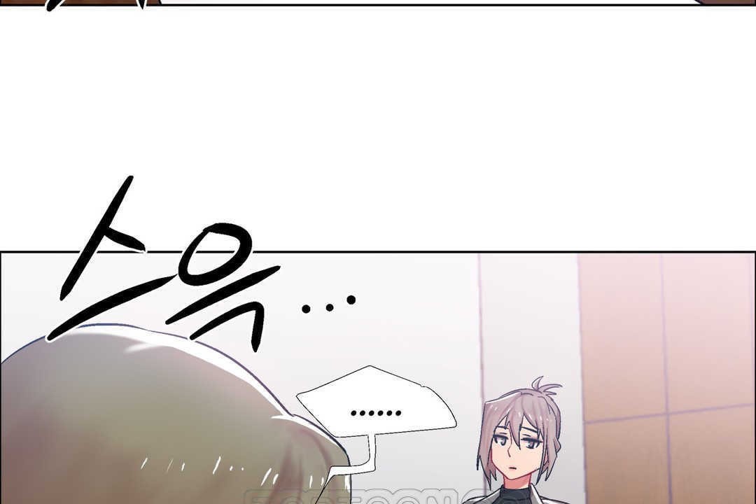 出租女孩第14話