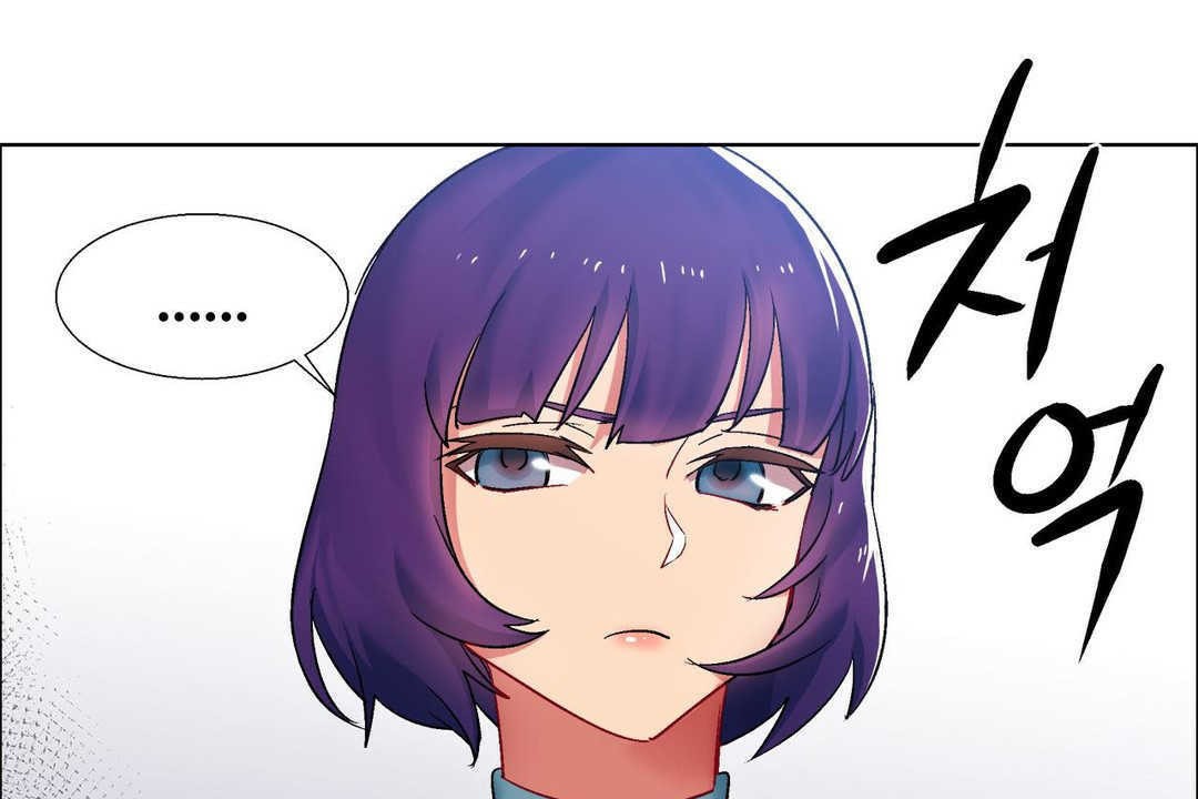 出租女孩第16话