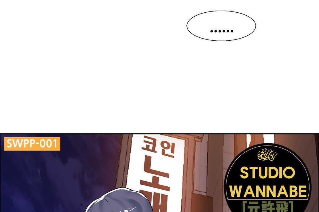 出租女孩第16話