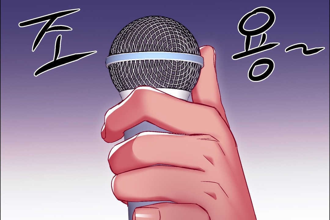 出租女孩第17话