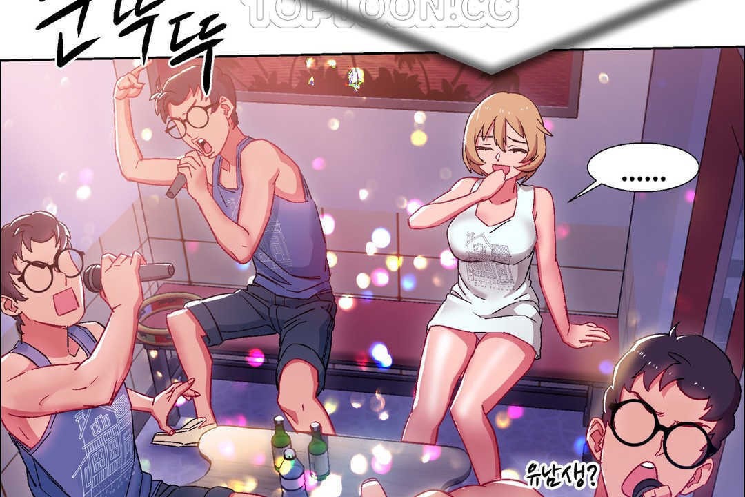 出租女孩第17话