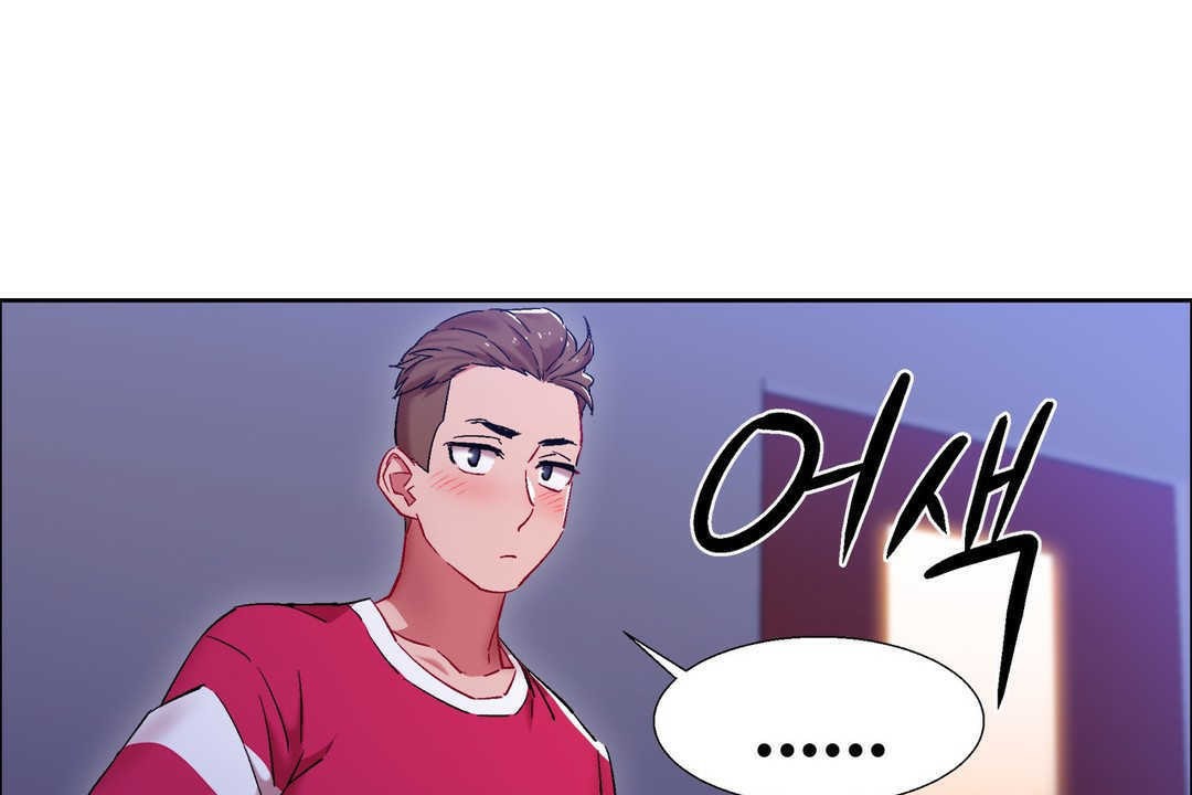 出租女孩第19话