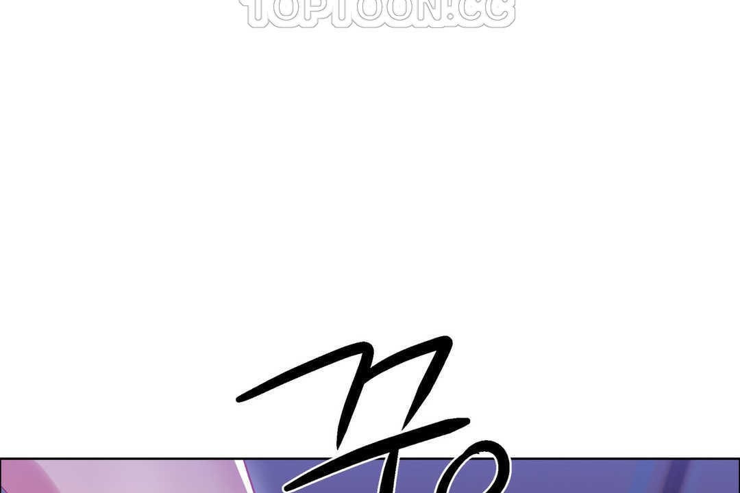 出租女孩第19话