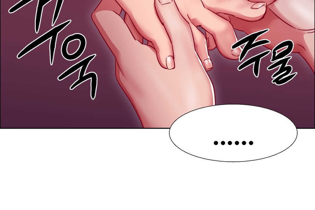 出租女孩第19话