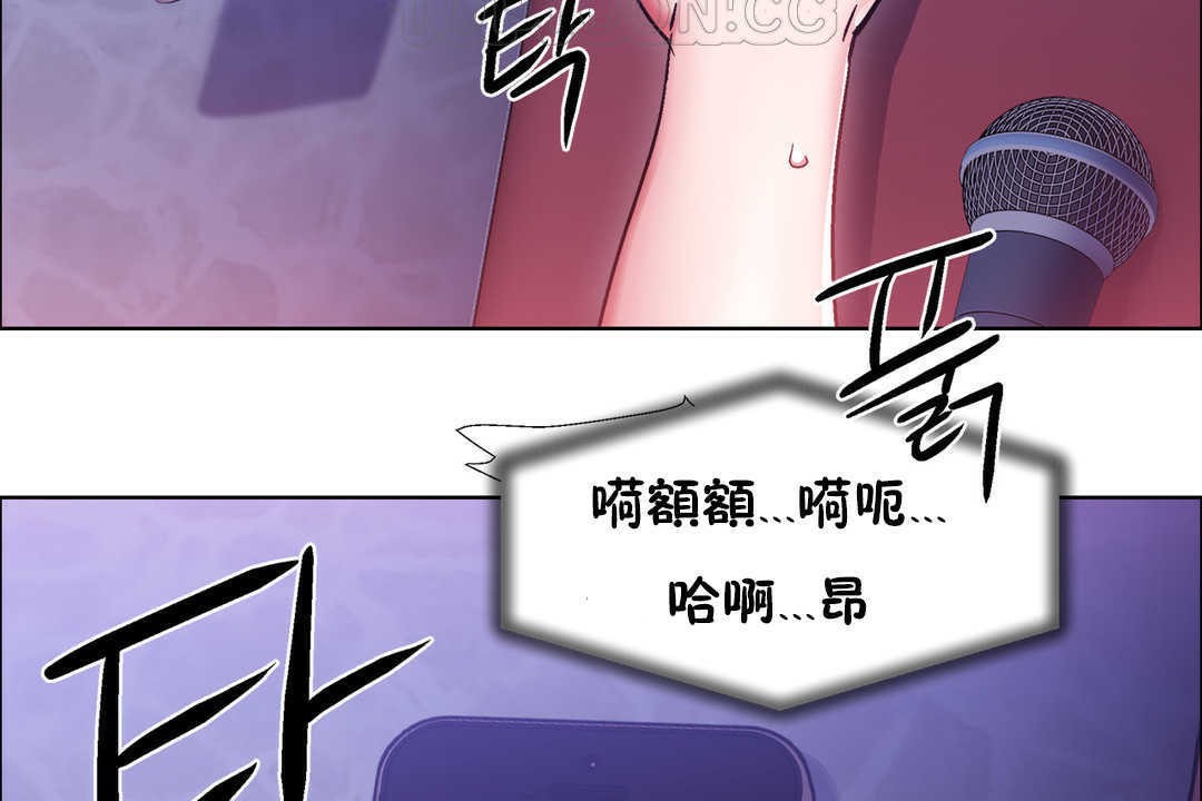 出租女孩第21话