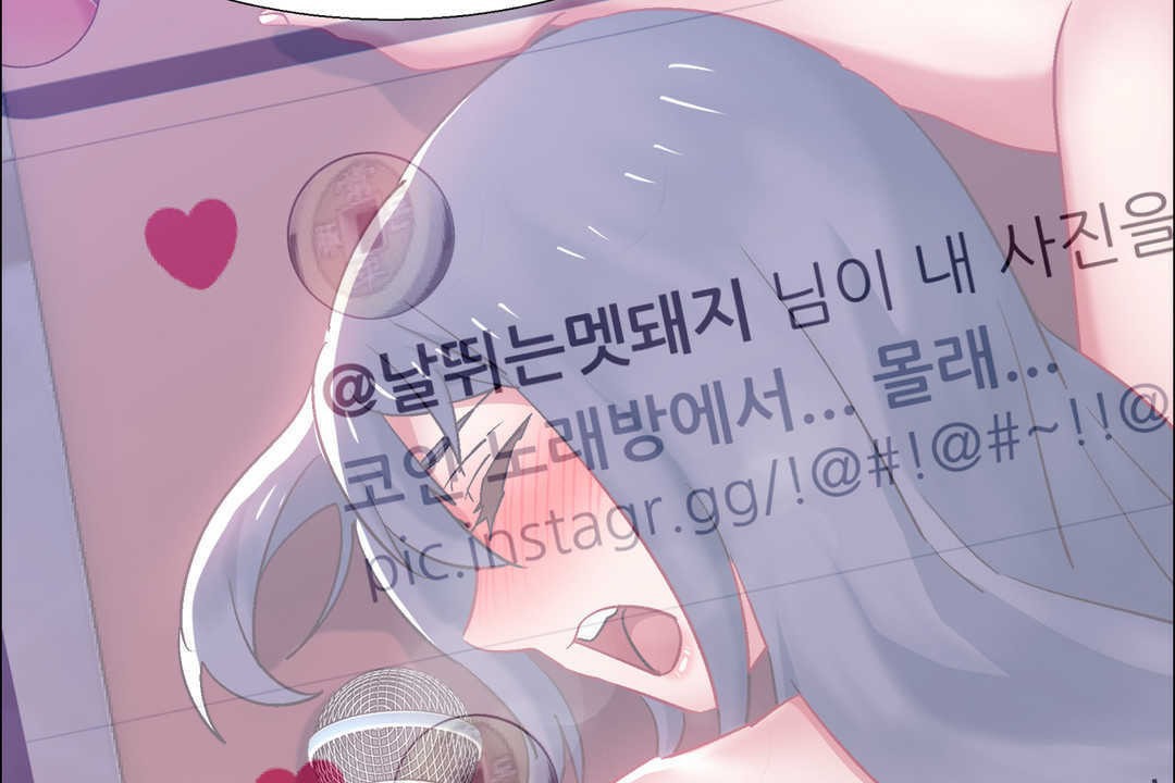 出租女孩第21话