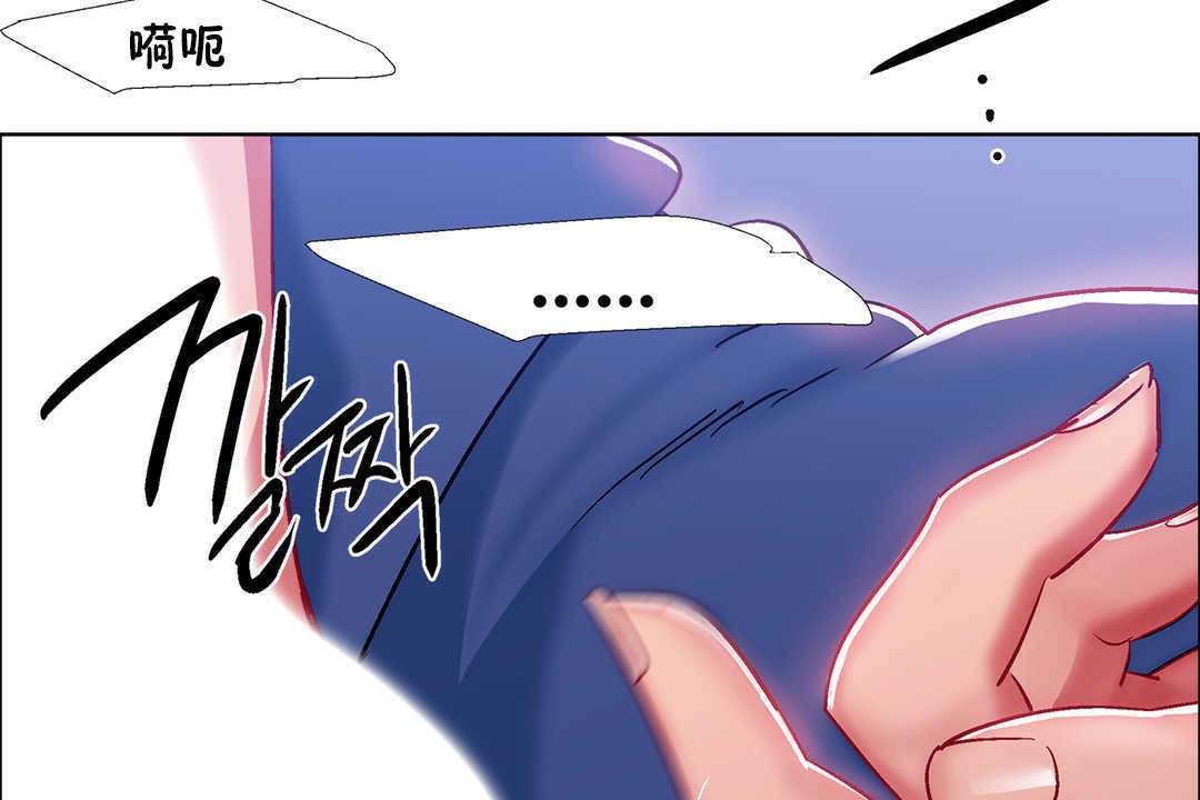 出租女孩第22话