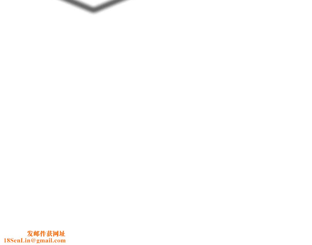 出租女孩第23话