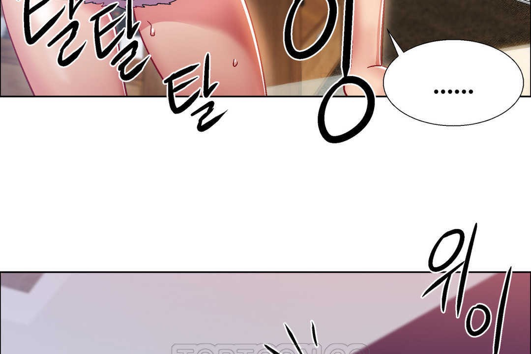 出租女孩第25话