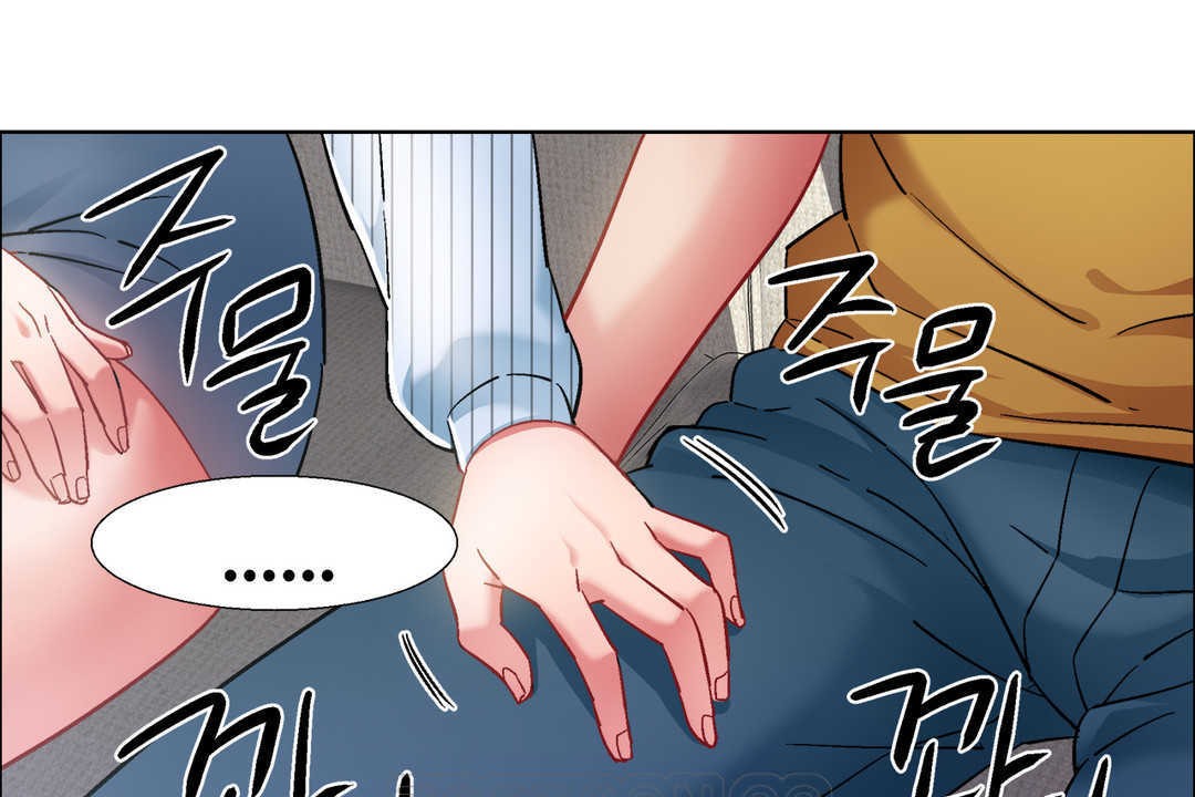 出租女孩第27话