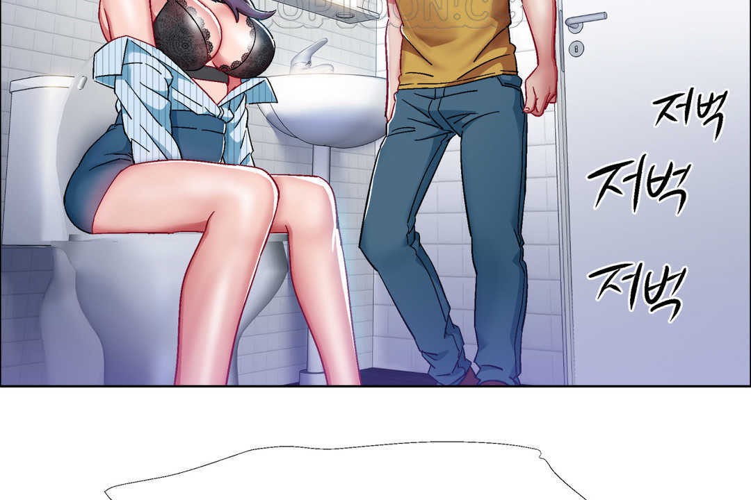 出租女孩第29话