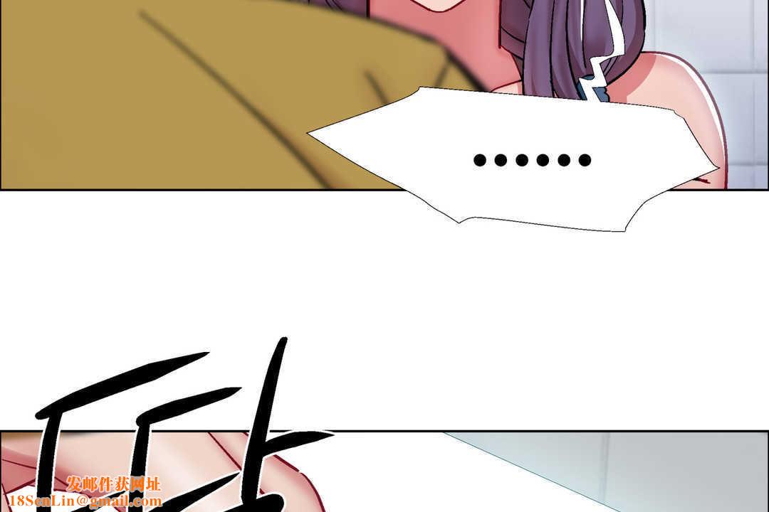 出租女孩第29话