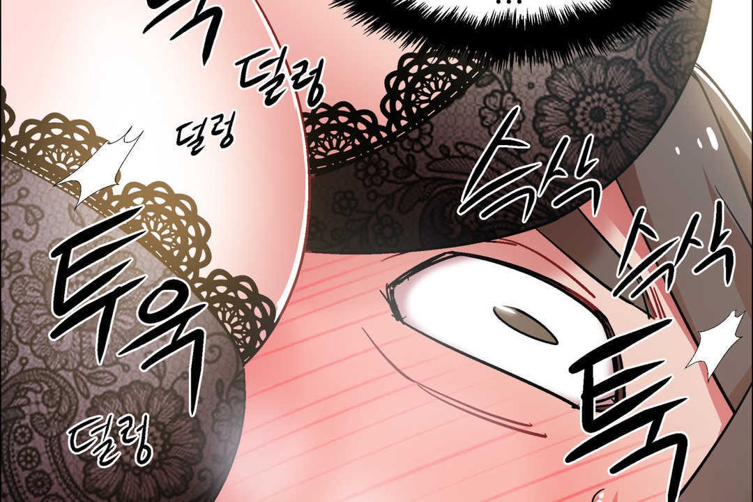 出租女孩第30话