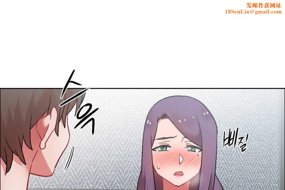 出租女孩第31话