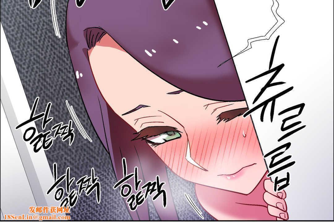 出租女孩第31话