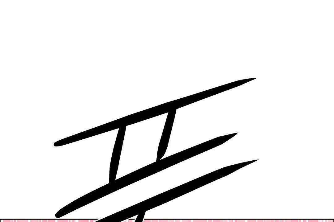 出租女孩第32话