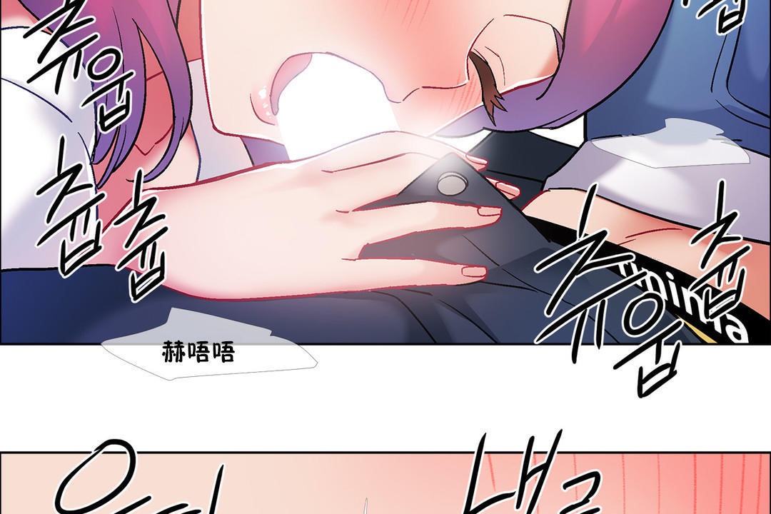 出租女孩第35话