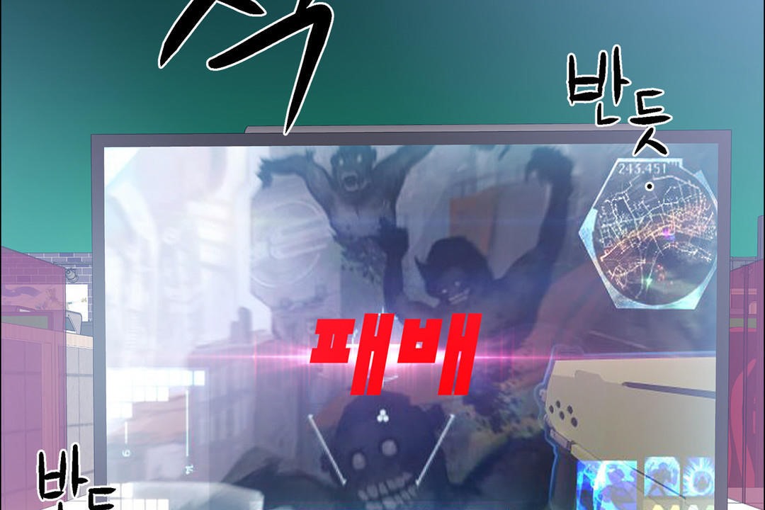 出租女孩第35话