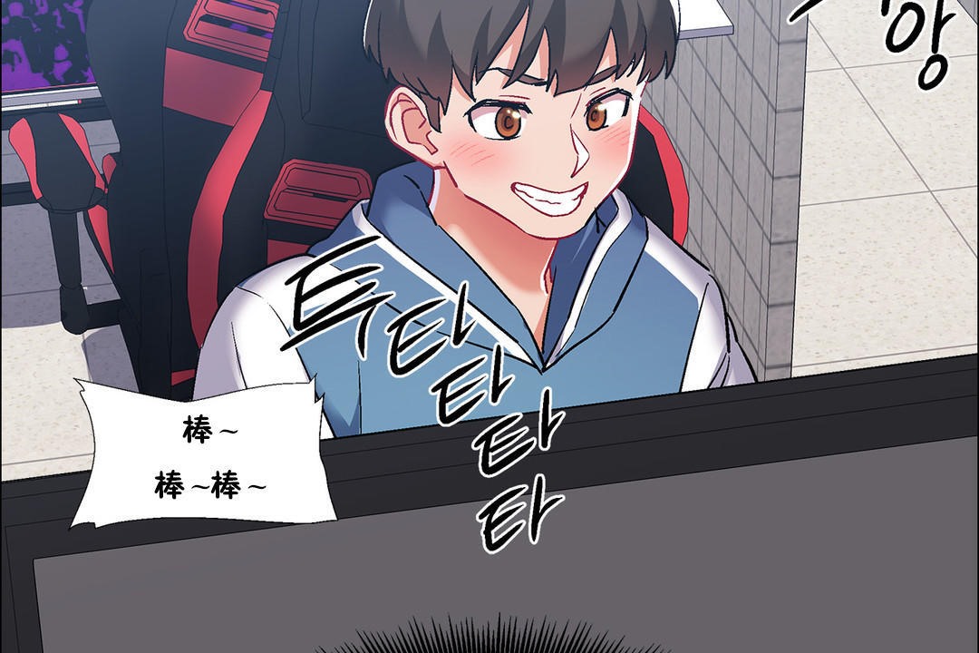 出租女孩第36話