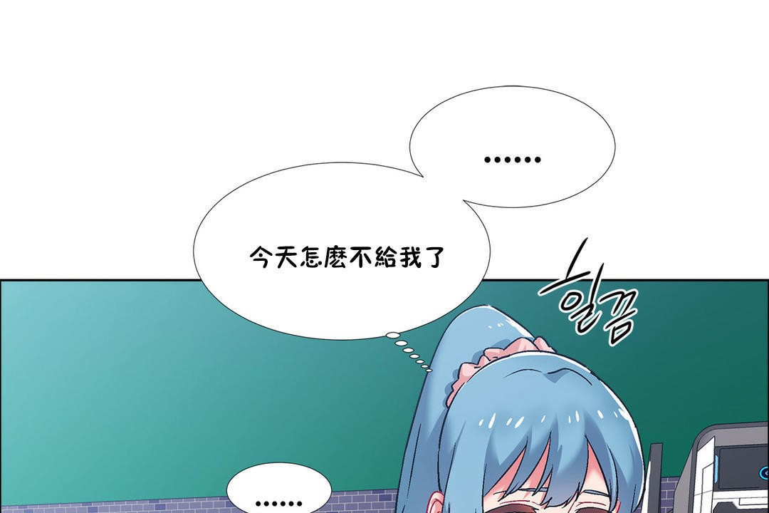 出租女孩第37话