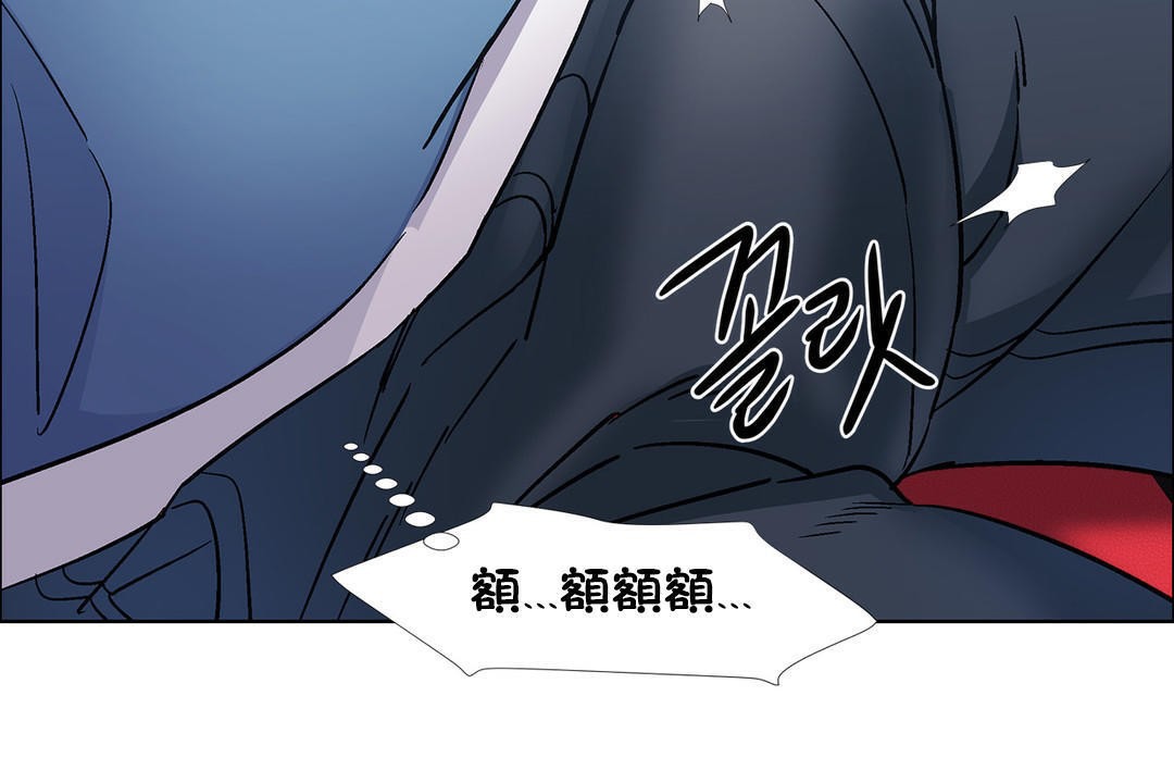 出租女孩第37话