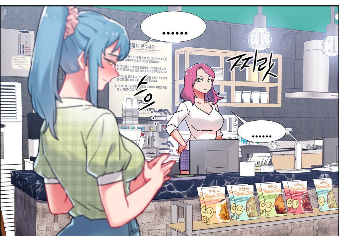 出租女孩第38话