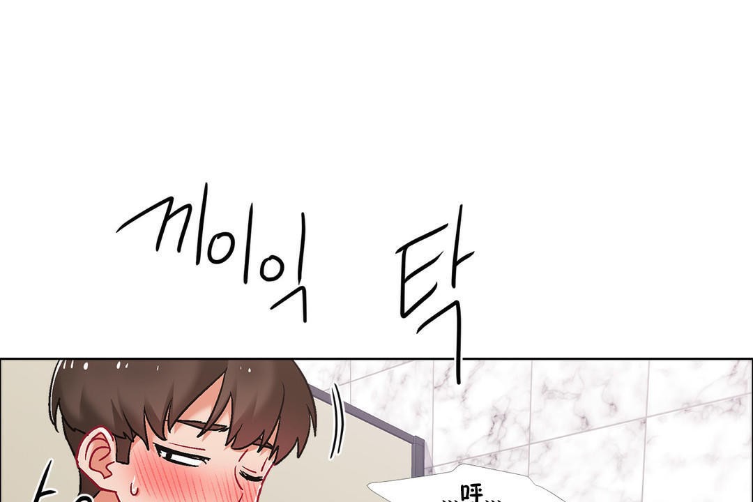 出租女孩第39话