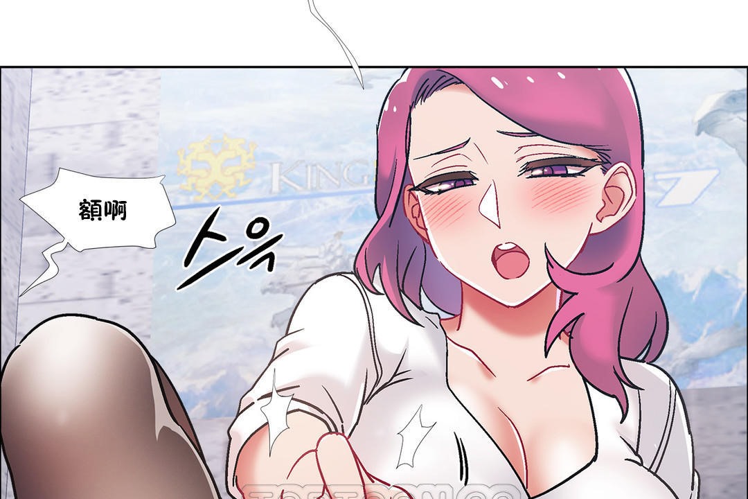 出租女孩第40话