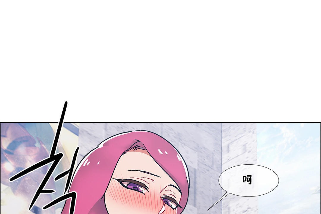 出租女孩第40话