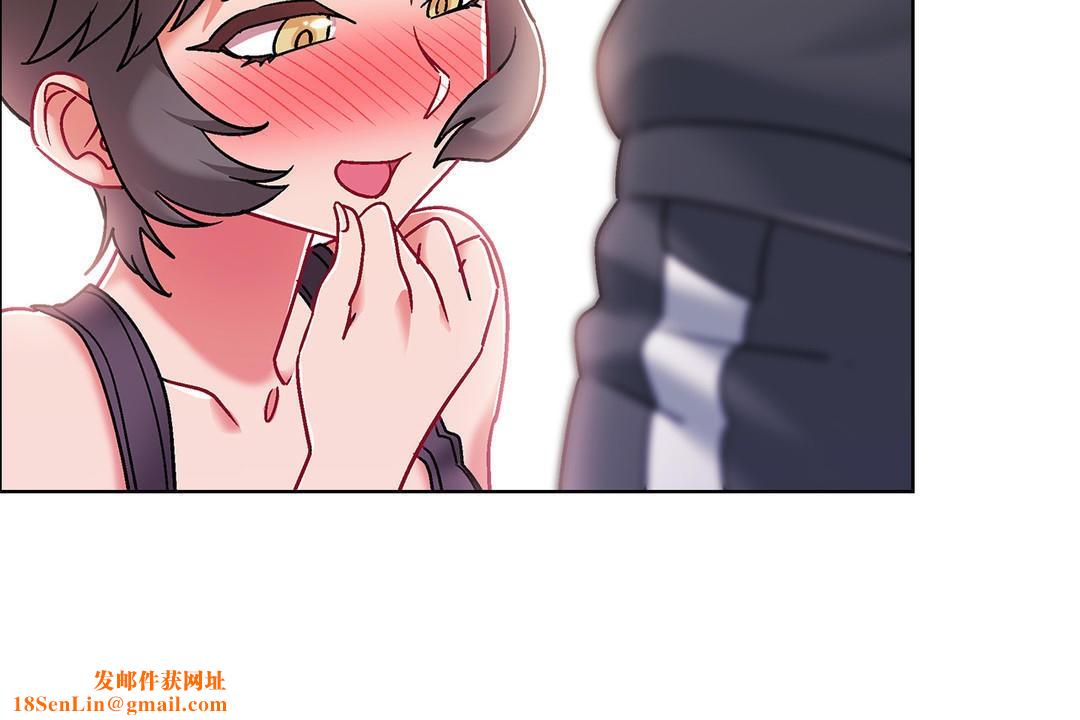 出租女孩第46话