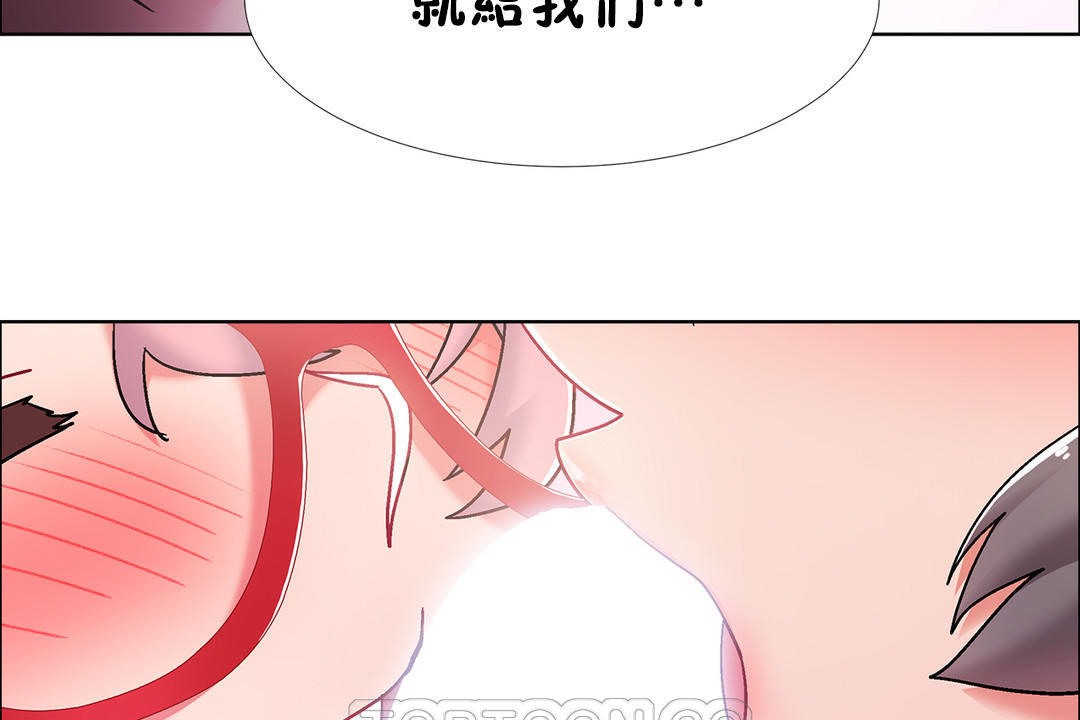 出租女孩第47话