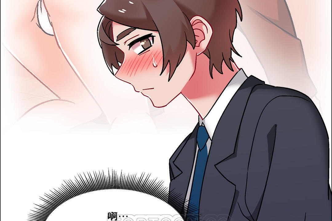 出租女孩第51话