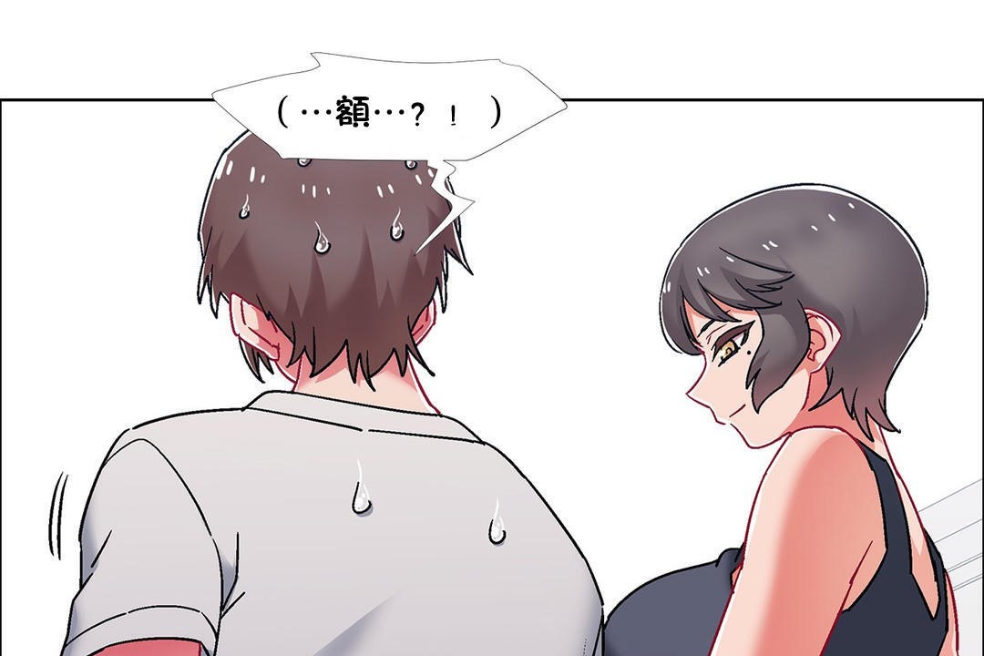 出租女孩第54话