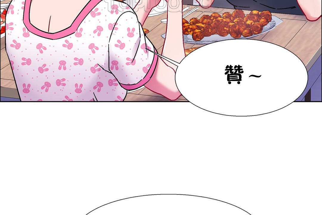 出租女孩第54话