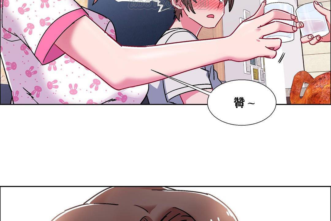 出租女孩第55话