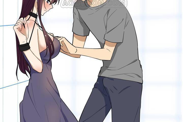 羞愧的房间第1话