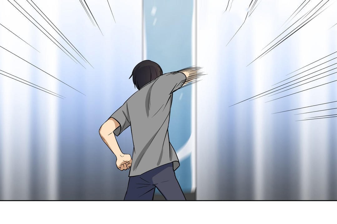 羞愧的房间第3话