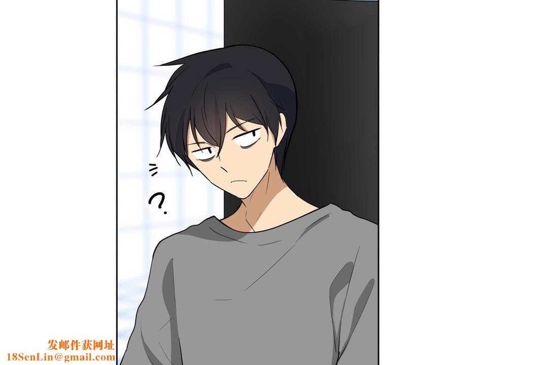 羞愧的房间第3话